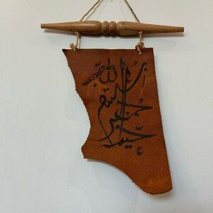 Handcrafted Brown Leather Wall Hanging Decor